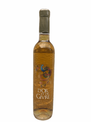 Château Guéry d'Or et de Givre